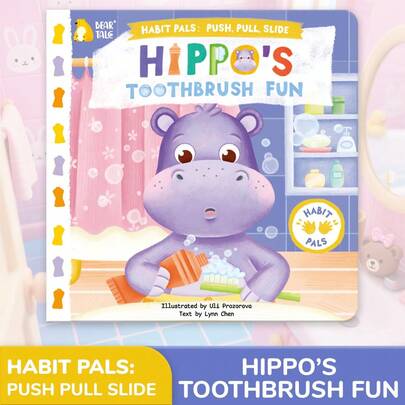 beartale 1 Set Children's Push-Pull Sliding Interactive Game Book, Hippopotamus Theme Exploration Game Book, 1 Engaging Toddler Tooth Brushing Interactive Book, Includes Push, Pull, Slide Designs, Activity Book & Early Education Toy, With Vivid Illustrations