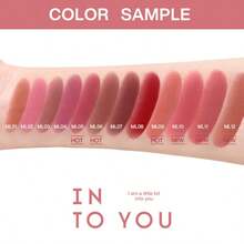 INTO YOU 哑光唇膏 ML09，适合日常使用 - ML09 - 查看 7