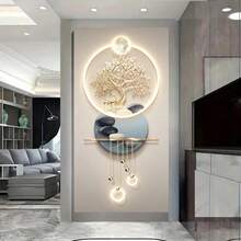 1 件优雅现代抽象帆布墙画，无框架树和月亮风景海报，非常适合卧室、客厅或走廊装饰，卧室墙画