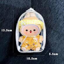 1 件适用于 硅胶屁股包派对斜挎包 PVC 收纳包（仅售包 + 挂绳）