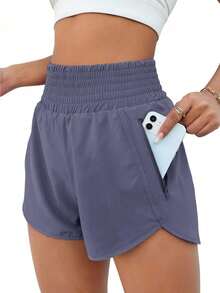 Women'S Athletic Running Shorts, Workout Gym, Elastic Waist Quick Dry Sports Shorts, High Waisted Yoga Workout Shorts With Mesh Liner Zipper Pockets - 淡紫色 - 查看 1