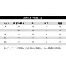 Men Jackets And Coats - Retro Blue - View 4