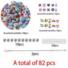 15/82pcs Resin Material Bracelet Making Set, Striped Large Hole Bead Jewelry Making Set, Personalized Multifunctional Rainbow Pendant Decoration DIY Summer Beach Ankle Bracelet Earrings Keychain Phone Chain Wedding Party Holiday Gift Accessories