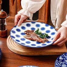 6pcs 10.5 Inch Ceramic Dinner Plates Set - Blue And White Porcelain Serving Dishes For Steak, Pasta, Salad, Pizza, And Pancakes - Durable & Scratch-Resistant - Dishwasher Safe - Great For Housewarmings, Weddings, Birthdays, And Christmas - Màu xanh lam - Xem 4