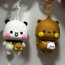 卡哇伊布布杜杜钥匙扣随机 Yier 熊猫钥匙扣环动漫公仔玩具可爱吊坠钥匙扣支架装饰适用于汽车、背包、手机 - 彩色 - 查看 7