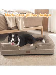 1 件宠物狗/猫沙发床，带可拆卸和可清洗支撑垫，舒适记忆泡沫，适合小型、中型、大型犬和猫，适合所有季节 - 卡其色 - 查看 6
