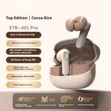 Lenovo 联想 ERAZER ETR-A01PRO 蓝牙耳机，入耳式运动 HiFi 音质，ENC 低延迟游戏音乐降噪带麦克风，超长电池寿命无线耳塞，适用于智能手机、平板电脑、飞机、卡车 - 彩色 - 查看 3