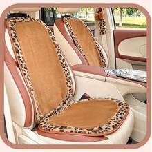 时尚豹纹汽车坐垫冬季加厚保暖车用坐垫兔毛柔软舒适汽车坐垫 - 兔毛豹紋邊 - 查看 10