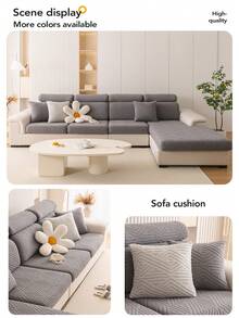 1件装弹力沙发套，宠物友好型，提花防尘沙发套，家具保护套，毛绒防滑沙发套，适用于卧室、办公室、客厅装饰，适合养猫人士，宠物家居装饰，客厅1/2/3/4座沙发套 - 深灰色 - 查看 8