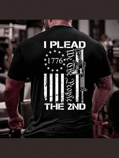 I Plead The 2nd Amendment Print T Shirt, Tees For Men, Casual Short Sleeve T-Shirt For Summer