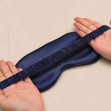 1 cái/2 cái/3 cái/4 cái/5 cái/10 cái/15 cái Mặt nạ ngủ che mắt bằng lụa giả tạo cảm giác thoải mái, thư giãn, giảm mệt mỏi, nghỉ trưa, ngủ - màu đen - Xem 3