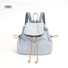 Women Fashion Backpacks - 灰色 - 查看 11