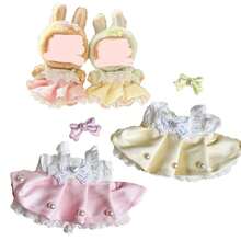 (仅衣服) 甜心、珍珠、蝴蝶结装饰公主裙套装适用于 娃娃第一代和第二代，17CM LLABUBS、Labobo、LBB 小雕像服装 - 彩色 - 查看 1