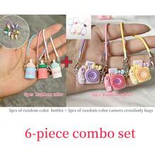 玩偶服装配件、微型逼真娃娃屋玩偶奶瓶、微型食物玩偶、OB11 场景配件、吊坠、钥匙扣、玩偶装饰、手机/包包微型饰品（颜色随机） - 彩色 - 查看 18