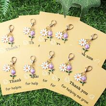 3pcs/5pcs/10pcs Simple Daisy & Purple Tulip Keychain Set, Paired With "Thank You For Helping Me Grow" Appreciation Card, Floral Keychains, Suitable For Teacher's Day, Friendship Growth Commemoration, Flower Lover Gifts, Can Be Used As Key And Bag Charms Car Accessories Cute Goth Y2k - Multicolor - View 12