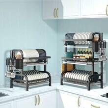 1 pieza Estante de almacenamiento de cocina grande de 3 niveles, equipado con sistema de drenaje rápido, soporte para cuchillos y tenedores, soporte para tabla de cortar, secado en la parte superior - Organizador multifuncional de utensilios, adecuado para cuencos, platos, elegante rejilla metálica para platos