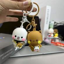 卡哇伊布布杜杜钥匙扣随机 Yier 熊猫钥匙扣环动漫公仔玩具可爱吊坠钥匙扣支架装饰适用于汽车、背包、手机 - 彩色 - 查看 6