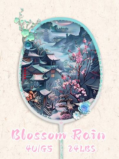 SALYWEE Raqueta de bádminton de fibra de carbono compuesta de nuevo estilo - Lluvia de flores, 5U ultraligero 26 libras con cuerda previa, absorción de impactos amigable para el brazo, esquema de color Macaron, una raqueta profesional perfecta para deportes de mujeres, incluye bolsa, agarre y cinta para cabezal, el mejor regalo para parejas