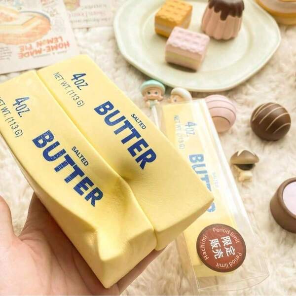 1pc Butter Squishy Toy, Yellow Cream Stick Soft Toy With Cream Scent - Good For Play And Stress Relief Toys Sensory Fidget Toys Goody Bag Party Favors Pinata Filler Carnival Stocking Stuffers Birthday Gifts Mother's Day Graduation