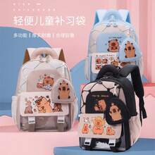 New School Backpack Lady Student Backpack Backpack School Backpack Teenager School Backpack Preschool Backpack Lady School Backpack Lady School Backpack Multifunctional Backpack Cute Men's And Women's Light School Bag Large Capacity Capybara Print Back-To-School Pink Backpack Cute Pink Princess Backpack For Girls Boys Surprise Gift Happy Gift School Bag - Multicolor - View 2