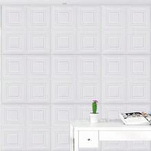 [10/20/30 件] 3D 立方体泡沫墙贴 - 防水可水洗自粘乙烯基墙纸，适用于客厅、厨房、卧室、宿舍装饰 - 可剪切、剥离并粘贴在天花板上