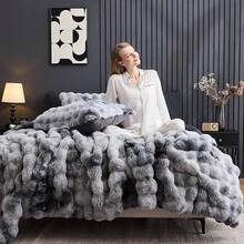 Comforter Set 3 Piece, Plush Fluffy Bedding, Geometric Pattern, Lightweight Bedspread Blanket All Season, Faux Comforter - 紮染灰 - 查看 3