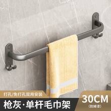 Storage Shelves & Racks