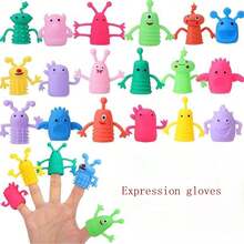 3/8/16/24 件木制手指木偶玩具，柔软弹性卡通人物玩偶，非常适合生日派对、活动装饰（多种款式和颜色）