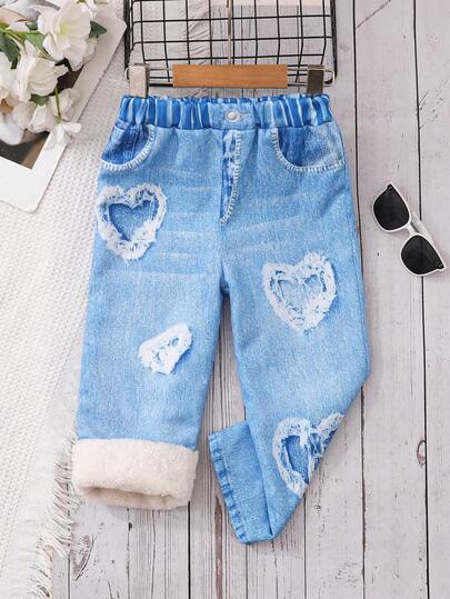 少女心装饰蓬松休闲裤，秋冬