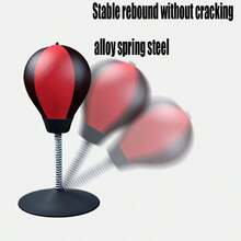 1 件桌面减压球，办公室成人办公桌速度球反应拳击练习吸盘球 - 彩色 - 查看 4