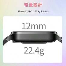 Smart Watches - 黑鋼 - 查看 10