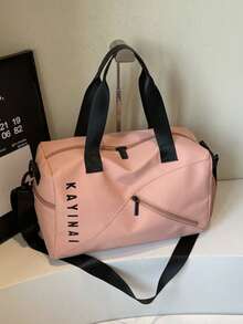 Borsa fitness piccola unisex Sanrio, borsa da viaggio all'aperto, borsa con scomparti asciutto e bagnato con chiusura lampo, borsa a tracolla aderente, borsa per mamme per viaggi di lavoro e shopping, borsa per fitness e accessori scolastici