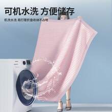 Cooling Mattress Pads - Antibacterial Ice Cooling Mat-herbal Tea Powder Bed Mat - View 4