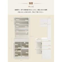 Baker's Racks - 1 - Bekijken 5