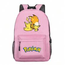 حقيبة ظهر سعة كبيرة للأطفال، شنطة مدرسية مطبوعة لطلبة المدارس الابتدائية والثانوية، ملائمة وأنيقة للطلاب