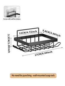1/2 件免钻浴室皂盒架，自粘式皂架，浴室置物架，浴室壁挂式皂液器，返校季 - 黑色 - 查看 9