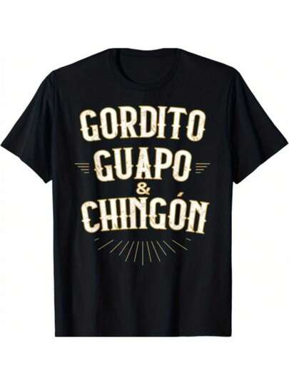 Chubby, Guapo y Genial - Camiseta Mexicana Divertida