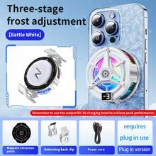 2025年最新款手机散热器，有线散热风扇，二合一磁性手机散热器设计，采用7层半导体散热板，专为手机游戏设计，散热更均匀，散热速度更快 - 彩色 - 查看 11