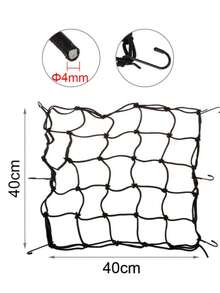 1 件通用网状货物网、摩托车后架行李网、SUV 车顶架货物网、头盔网、自行车存放行李网 - 黑色 - 查看 4