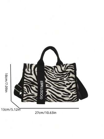 时尚新款女士斑马纹图案字母印花装饰手提单肩包轻便便携休闲女包手提包适合旅行购物