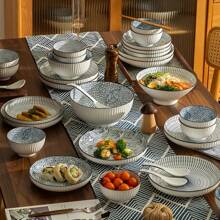 4-Piece Ceramic Plate Set - Handmade Blue & White Floral Porcelain Dinnerware, Suitable For Dinner, Pasta, Salad, Microwave Friendly Kitchen And Dining Tableware