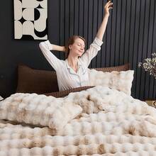 Comforter Set 3 Piece, Plush Fluffy Bedding, Geometric Pattern, Lightweight Bedspread Blanket All Season, Faux Comforter - Tie Dye-beige - View 3