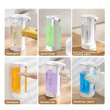 1pc 500ML Extra Large Capacity Touchless Smart Liquid Automatic Dispenser, Electric Smart Infrared Sensor Soap Dispenser, Hand Cleaner | Modern Kitchen Accessory | Bathroom Liquid Soap Dispenser, Tabletop Or Wall-Mounted, 4 Adjustable Flow Levels, IPX5 Waterproof, Transparent Tank, Quick Sensing Soap Nozzle, Suitable For Various Liquids, Ideal For Kitchen, Bathroom, Holidays, And Home Cleaning - White - View 12