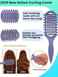 卷发梳 – 通风造型梳，具有灵活的刷毛和弯曲设计，适合所有发质，减少拉扯和毛躁