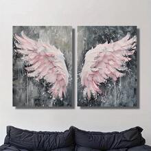 2 件粉色天使翅膀现代海报，抽象墙面艺术，纹理羽毛翅膀画，女孩房间装饰，适合家居墙壁装饰，无框架