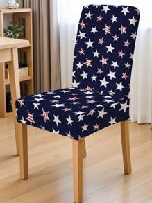 1pc, Simple Star Blue Stool Cover, High Elastic Polyester Fiber Dustproof Chair Cover, Removable Washable Chair Protective Cover, Suitable For Home, Company, Restaurant