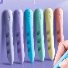 1/3件 齐豪8870特大孔橡皮擦 考试书写专用 无划痕儿童创意橡皮擦（款式随机）