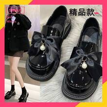 英国スタイルの小さな革靴女性 2025 春の新フレンチローファーフラット片足ソフトソールソフト表面シングルシューズ - ブラック - チェックする 2