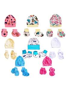 36 Piece Complete Cotton Baby Shower Kit For Newborn Baby Boy Or Girl - 查看 7
