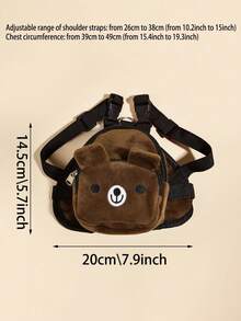 1 件米色便携式宠物背包，适合小型犬和猫的零食袋，用于宠物户外携带自带零食 - 彩色 - 查看 2